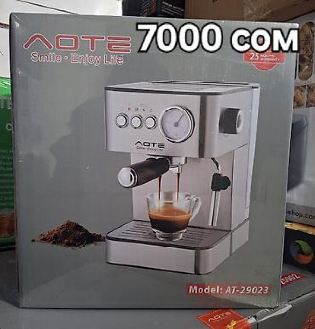 Кофеварка, кофемашина, Новый, Самовывоз, Бесплатная доставка, Платная доставка Бишкек - изображение 2