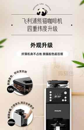 Кофеварка, кофемашина, Новый, Платная доставка, Самовывоз Бишкек