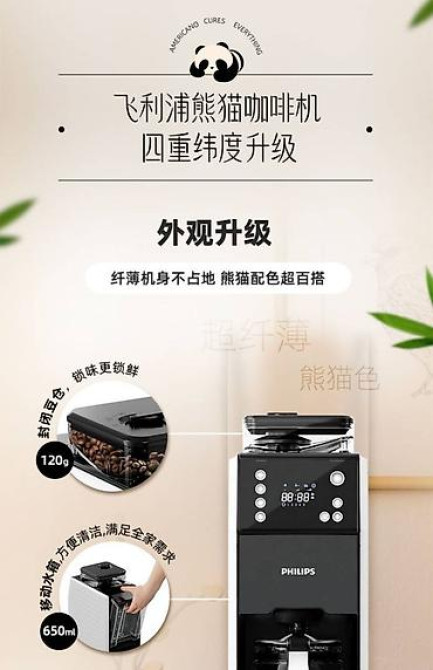 Кофеварка, кофемашина, Новый, Платная доставка, Самовывоз Бишкек - изображение 5