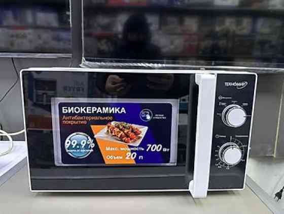 Микроволновка, Бесплатная доставка Бишкек