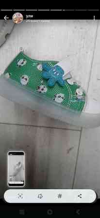 Микроволновка Бишкек