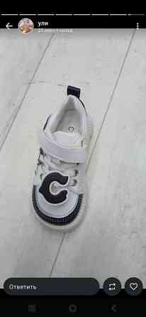 Микроволновка Бишкек