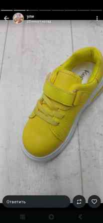 Микроволновка Бишкек