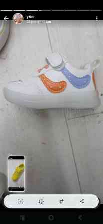 Микроволновка Бишкек