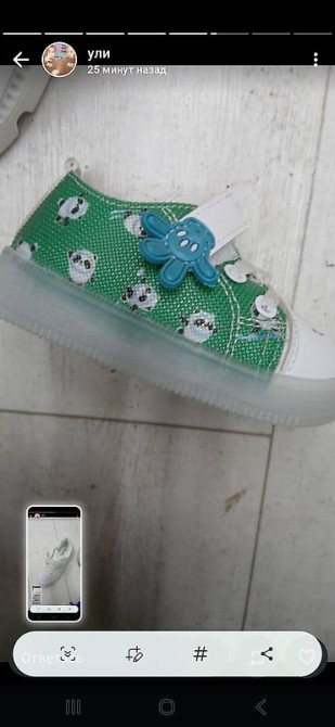 Микроволновка Бишкек - изображение 6