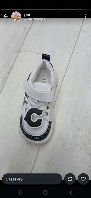 Микроволновка Бишкек - изображение 3