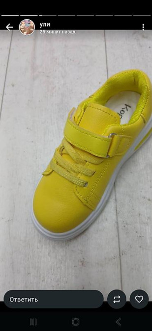 Микроволновка Бишкек - изображение 4