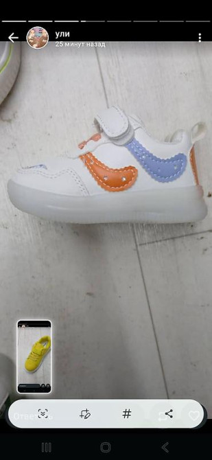 Микроволновка Бишкек - изображение 2