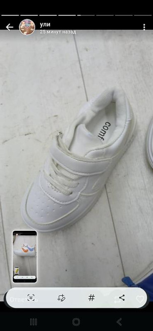 Микроволновка Бишкек - изображение 5