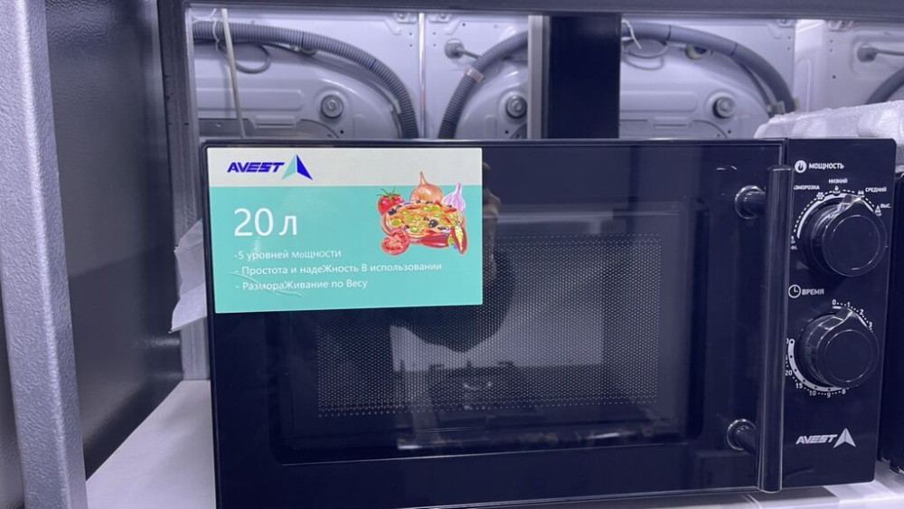 Микроволновка Бишкек - изображение 1