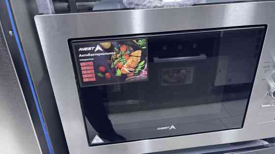 Микроволновка Бишкек