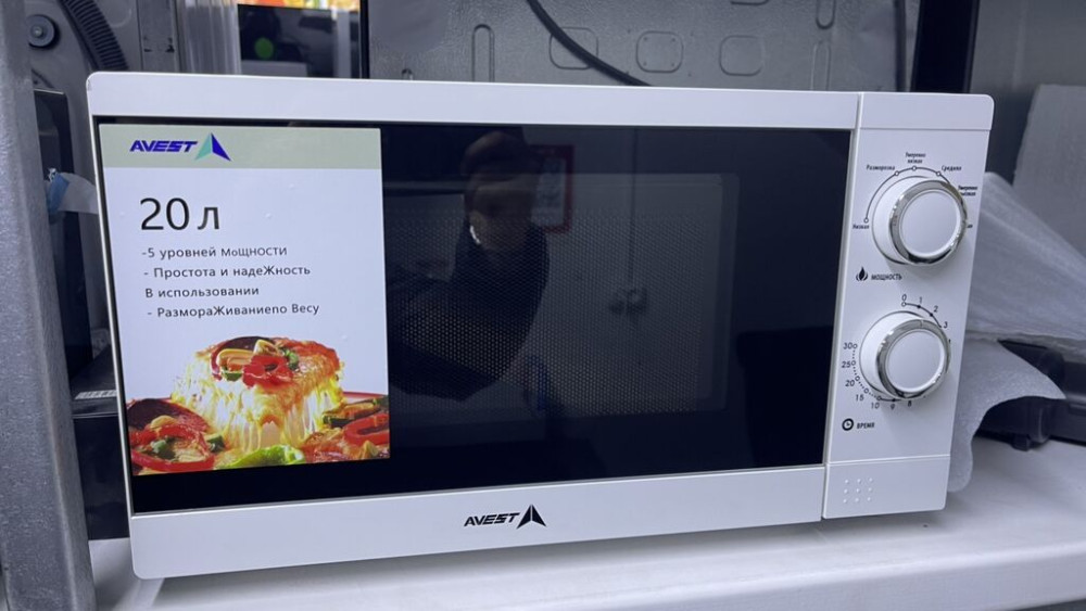 Микроволновка Бишкек - изображение 1