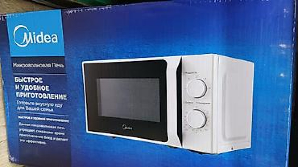 Микроволновка, Новый Бишкек - изображение 1