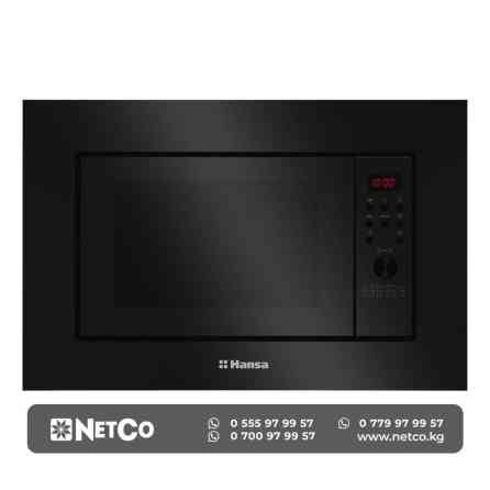 Микроволновка, Новый Бишкек