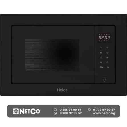 Микроволновка Бишкек