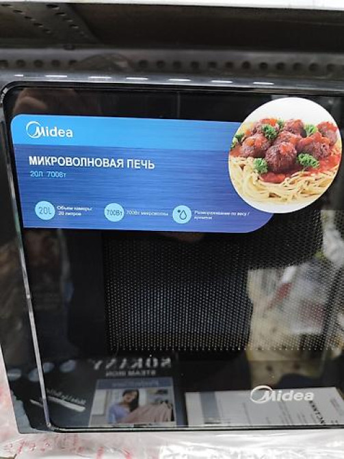 Микроволновка, Новый, Платная доставка Бишкек - изображение 4