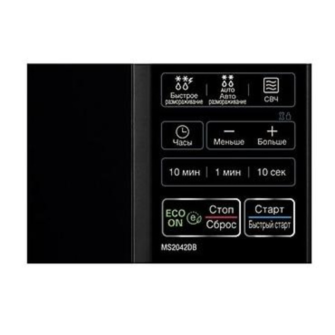 Микроволновка, Новый, Платная доставка Бишкек - изображение 2