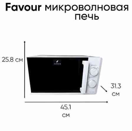 Микроволновка, Новый, Бесплатная доставка, Платная доставка, Самовывоз Бишкек