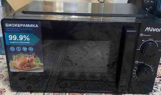 Микроволновка Бишкек
