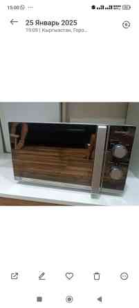 Микроволновка, Платная доставка Бишкек