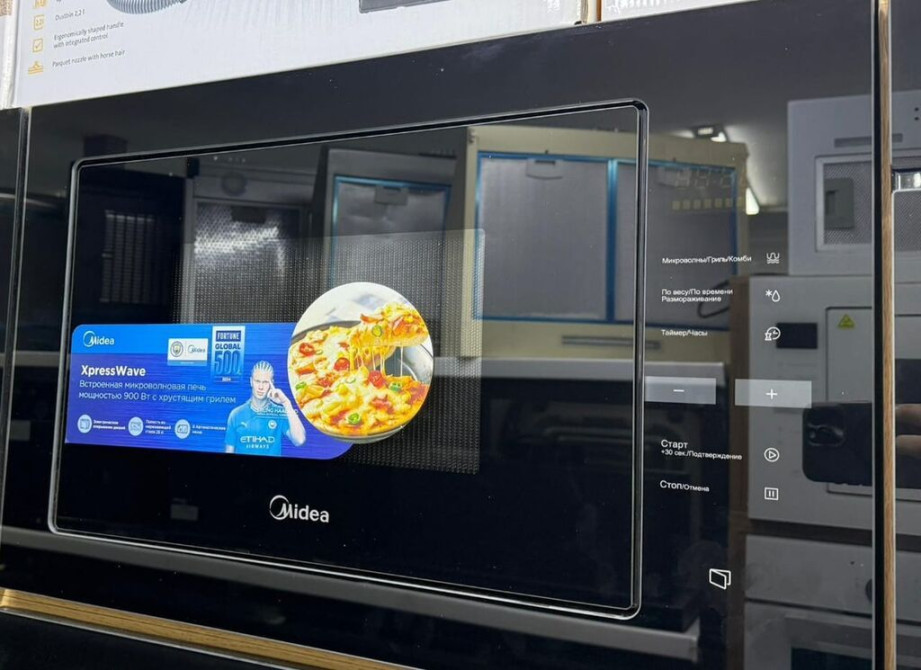 Микроволновка Бишкек - изображение 1