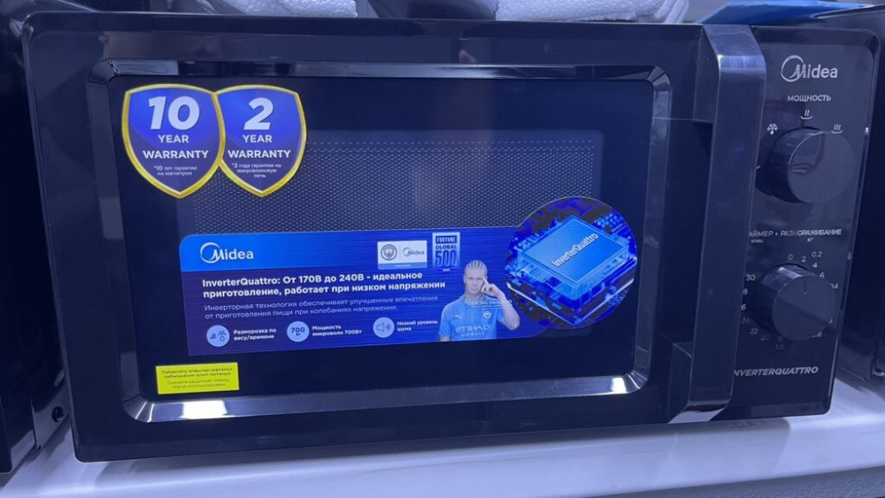 Микроволновка Бишкек - изображение 1