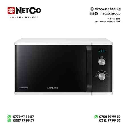 Микроволновка Бишкек