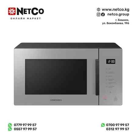 Микроволновка, Новый Бишкек