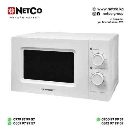 Микроволновка Бишкек