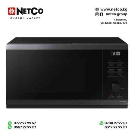 Микроволновка, Новый Бишкек