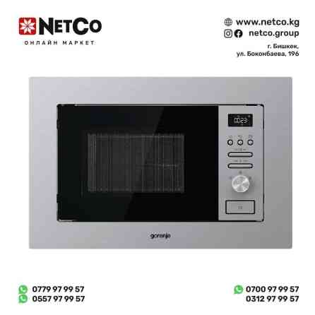 Микроволновка, Новый Бишкек