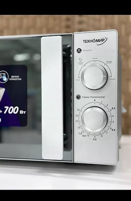 Микроволновка, Новый, Платная доставка, Самовывоз Бишкек - изображение 4