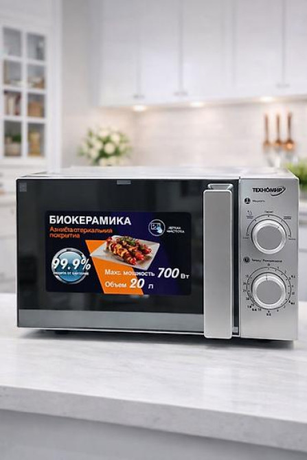 Микроволновка, Новый, Платная доставка, Самовывоз Бишкек - изображение 1