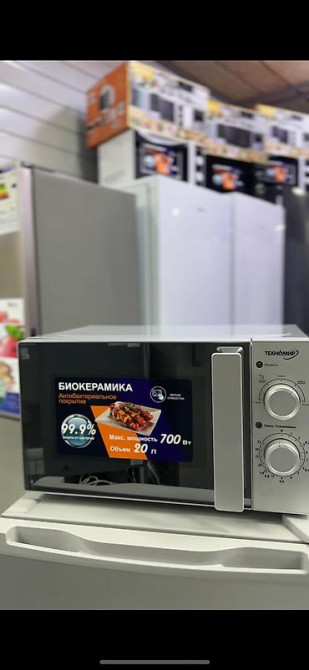 Микроволновка, Новый, Платная доставка, Самовывоз Бишкек - изображение 2