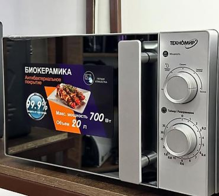 Микроволновка, Новый, Платная доставка, Самовывоз Бишкек - изображение 3