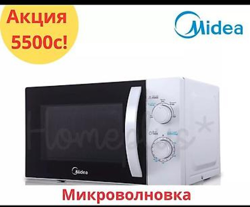 Микроволновка, Новый, Платная доставка, Самовывоз Бишкек - изображение 7