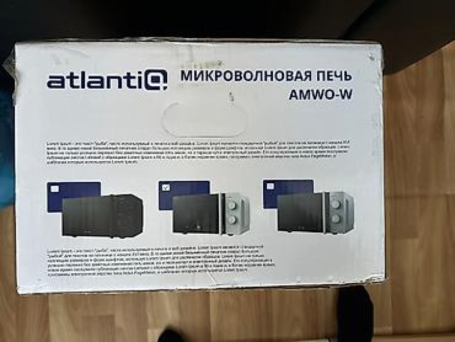 Микроволновка, Новый, Бесплатная доставка, Платная доставка, Самовывоз Бишкек - изображение 2