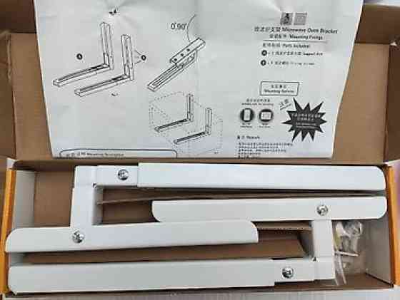 Микроволновка, Новый, Самовывоз Бишкек