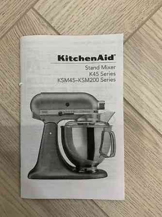 Блендер, миксер, Новый, Самовывоз Бишкек