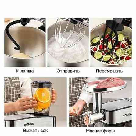 Блендер, миксер, Новый, Самовывоз, Платная доставка Бишкек