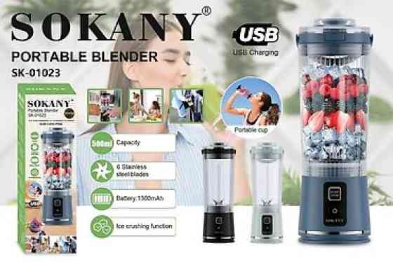 Блендер, миксер, Новый, Бесплатная доставка, Платная доставка Бишкек