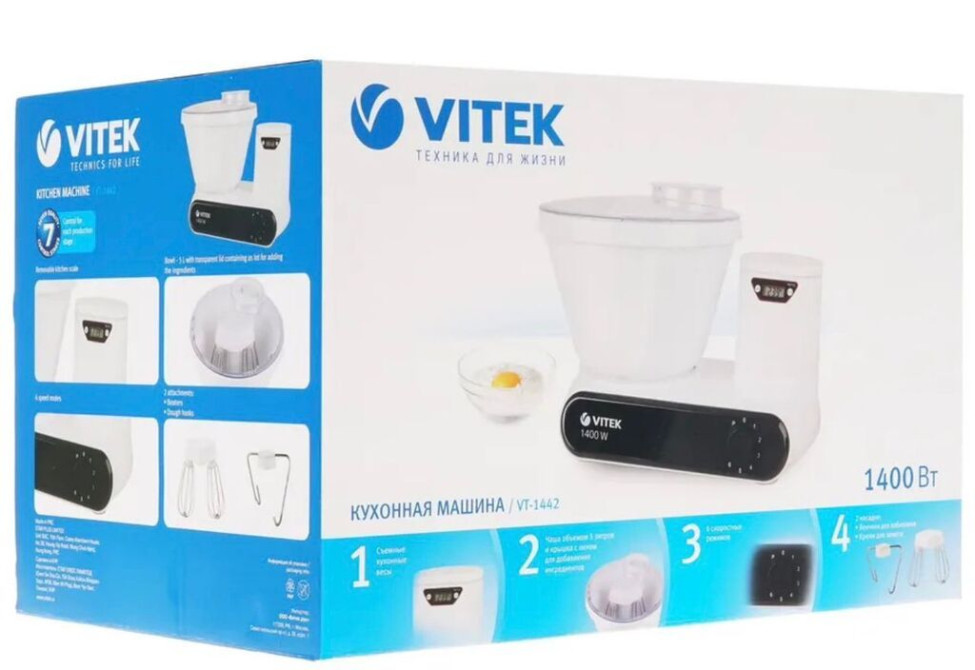 Блендер, миксер, Новый, Самовывоз Бишкек - изображение 1