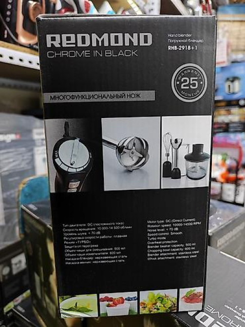 Блендер, миксер, Новый, Платная доставка Бишкек - изображение 7