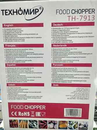 Блендер, миксер, Новый, Платная доставка Бишкек