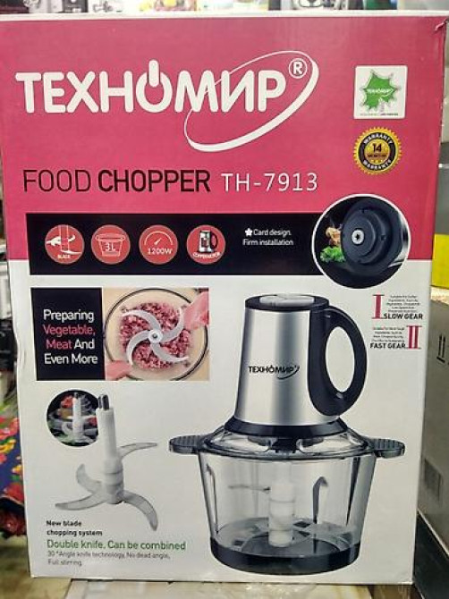 Блендер, миксер, Новый, Платная доставка Бишкек - изображение 4