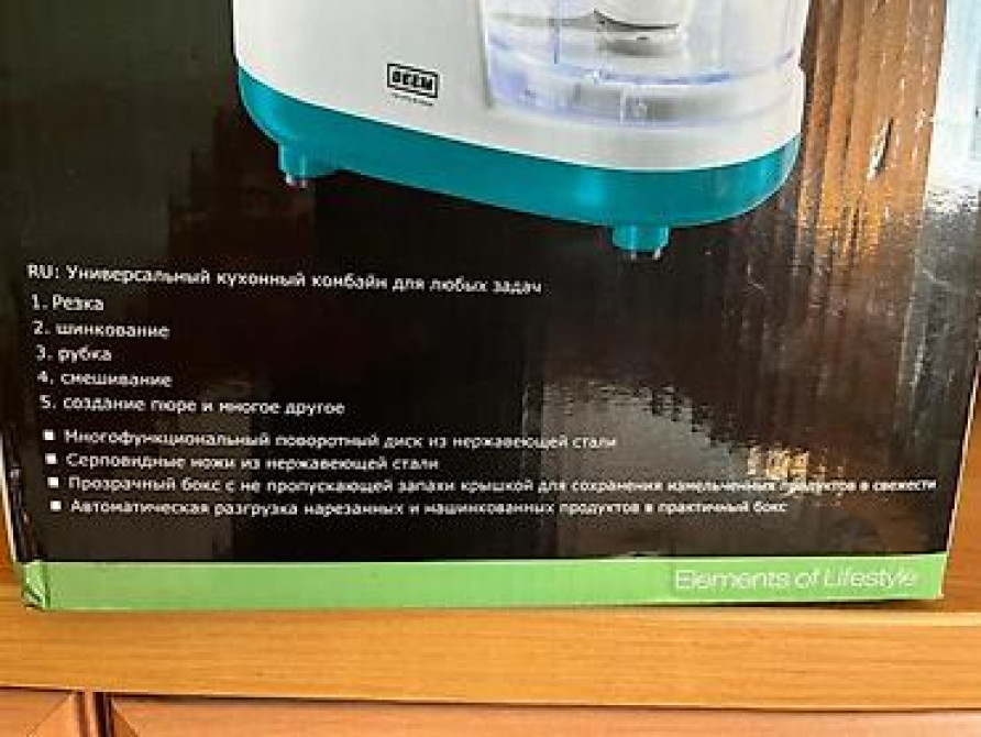 Блендер, миксер Бишкек - изображение 5