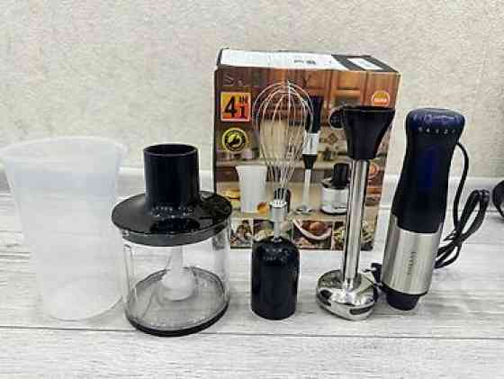 Блендер, миксер, Новый Бишкек