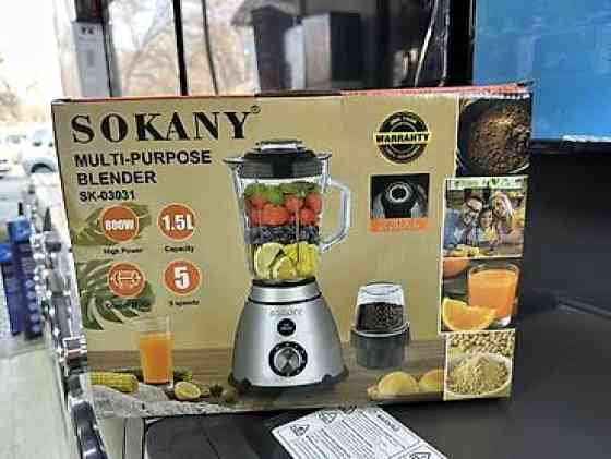 Блендер, миксер, Новый, Бесплатная доставка Бишкек