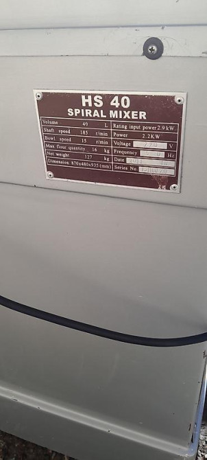 Блендер, миксер Бишкек - изображение 2