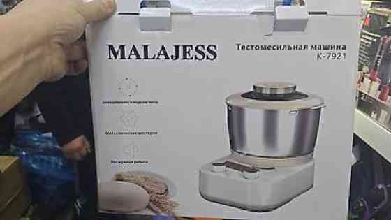 Блендер, миксер, Новый, Самовывоз, Платная доставка Бишкек